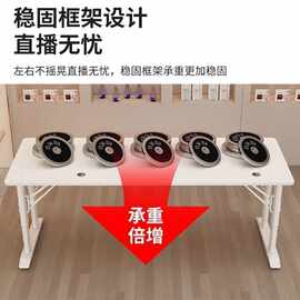 电脑桌升降带货移动直播桌子卧室工作台专用主播双人展示台办公桌
