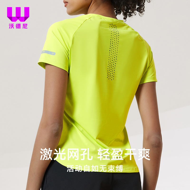Short-sleeved women's running sports T-shirt stretch quick-drying top running group printing mesh reflective training fitness suit