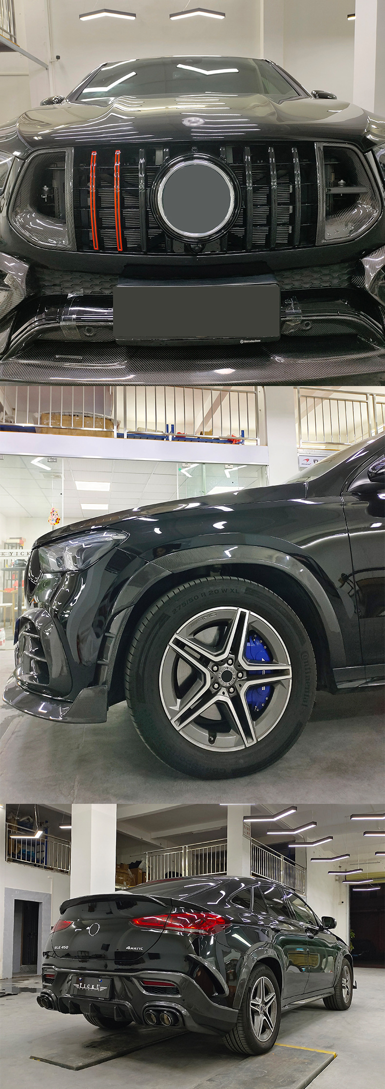 Suitable for Mercedes-Benz Gle53 450 Modified Carbon Fiber Front Lip Air Vent Grille Wheel Eyebrow Rear Lip Rear Wing Air Knife 20-23