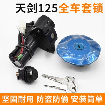 Motorcycle Lock Lock National Ii and National