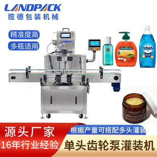 ȫ�Ԅӆ��^���b�C �ջ�ϴ�o��Ʒ���b�C ��˪�X݆�ö������b���a��