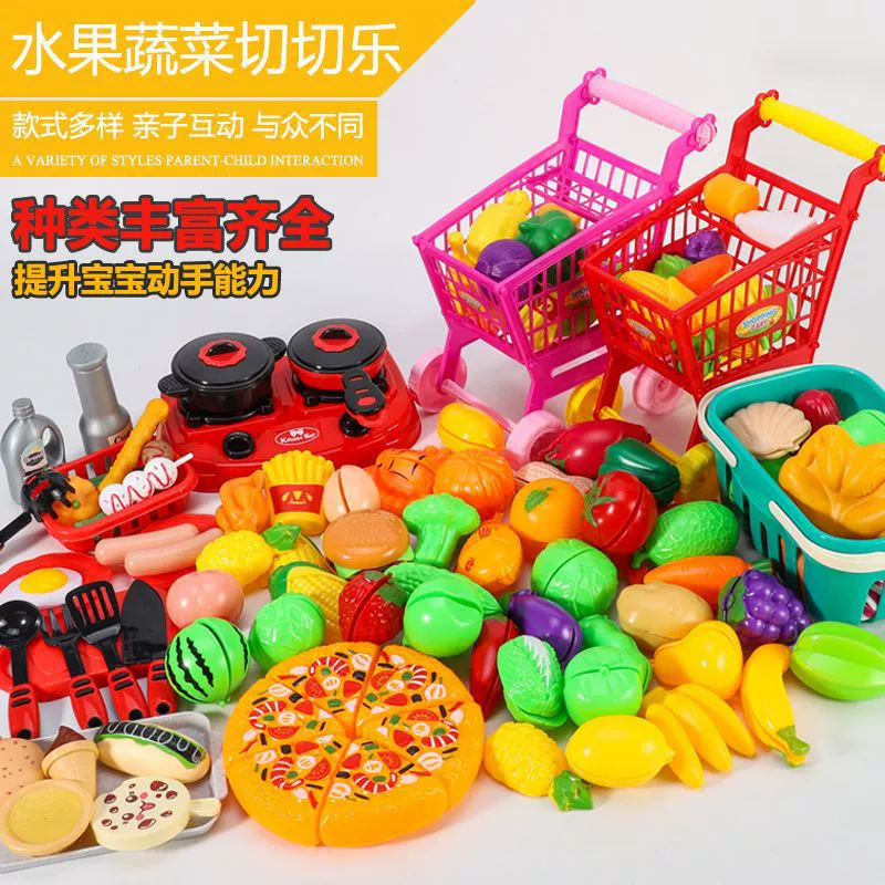 Семейная игрушка для нарезки для мужчин и женщин, девочке, подарок на день рождения