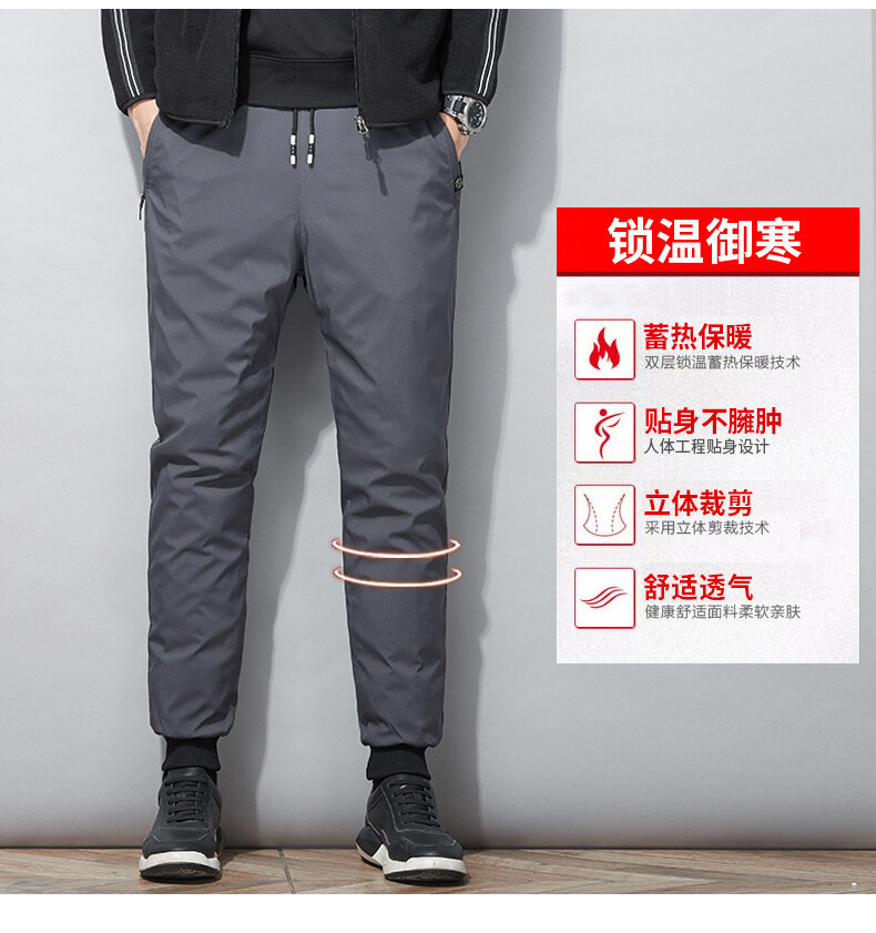 羽绒裤_02.jpg O1CN01n6K6kJ1pL8uB0yM6B_!!2211560695343-0-cib.jpg