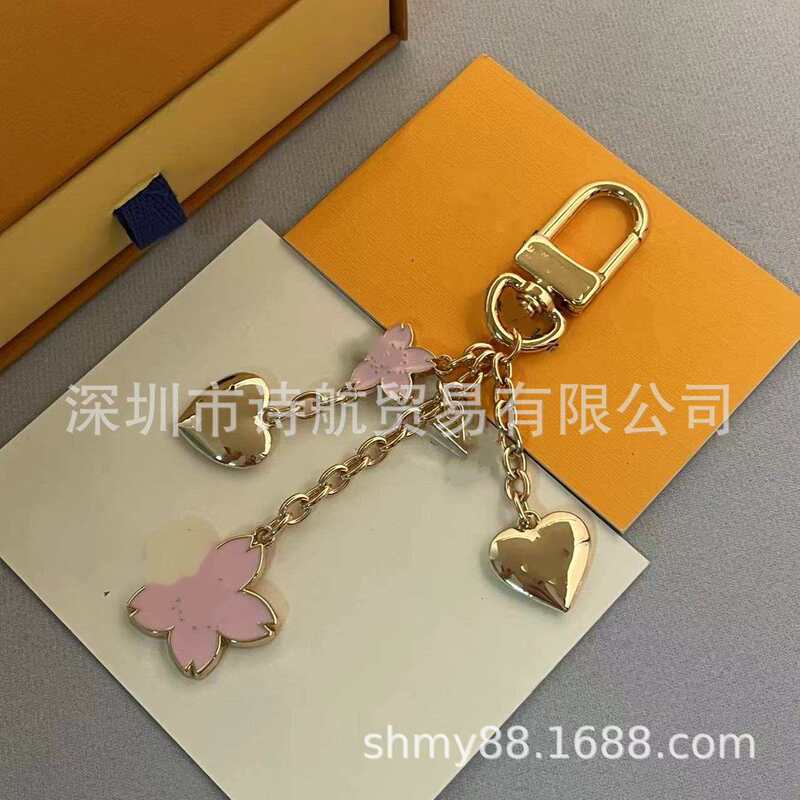 New Murakami Sakura Heart Keychain Pendant Cross-Border Trade 25 Winter Keychain Bag Accessories Pendant