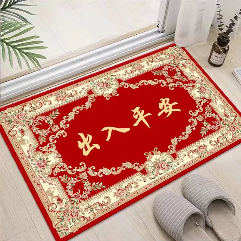 中欧式入户门地垫家用乔迁喜庆进门地毯出入平安玄关蹭土门口脚垫-阿里巴巴