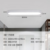 Scandinavian modern and minimalistic lights for corridor, ceiling light for gazebo