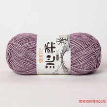 ����ѩ������ë���F��ë��diy�ֹ�������ż̺����]�޾��hᘰl�A