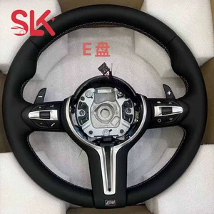 M-Style T-Shaped Pure Leather Steering Wheel Assembly for Models 1.2.3.4.5.6.7.8 Series, X Series, and Other Models for Modification and Upgrade