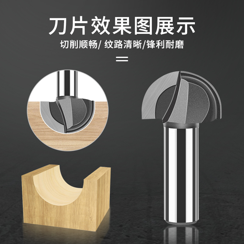 Jintian cuchillo de fondo redondo fresador de carpintería cortador de ranura cortador de borde cortador de corte cortador de madera electromecánica cuchillo semicircular