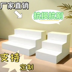 階段中島棚展示棚棚棚棚台花台形プレゼント棚階段式靴棚化粧品