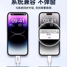 Ʒ���m���O��16������14��늌���늾���15proMax�֙C45wPD���pd2