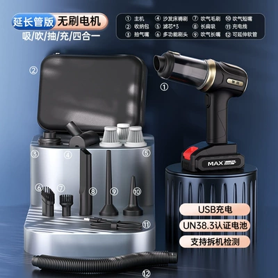 Suction Charging Mini Handheld Blowing – Tozsoranlar - b3-brushless-motor-19000pa-suction-power-3-batteries-extension-tube-storage-bag