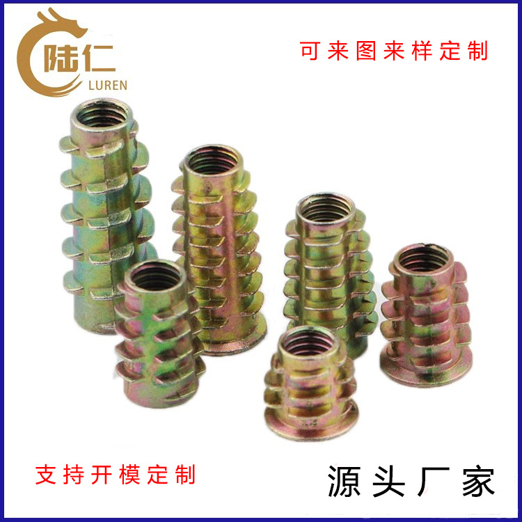 厂家家具螺母锌合金内外牙螺母内六角螺母M3M4M6M8M10各种内外牙