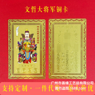 2026�����R�����ܴ�܊̫�q���~������Ф�R����ţ�������Ƭ