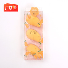 水果套盒系列迷你美妆蛋遇水变大干湿两用柔软亲肤海绵彩妆蛋