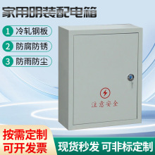 �҃��������ýӾ���젝ʽ����������300*400*160��늙��_�P��