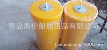 桥墩防护用浮动式靠球 聚氨酯实心护舷 油轮防碰球