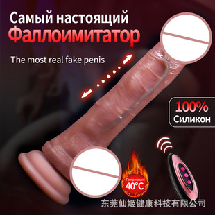 ���Q���z�����ꖾߟo���b����s�u�[Ů��ο��Ӱ���������Ȥ��Ʒ