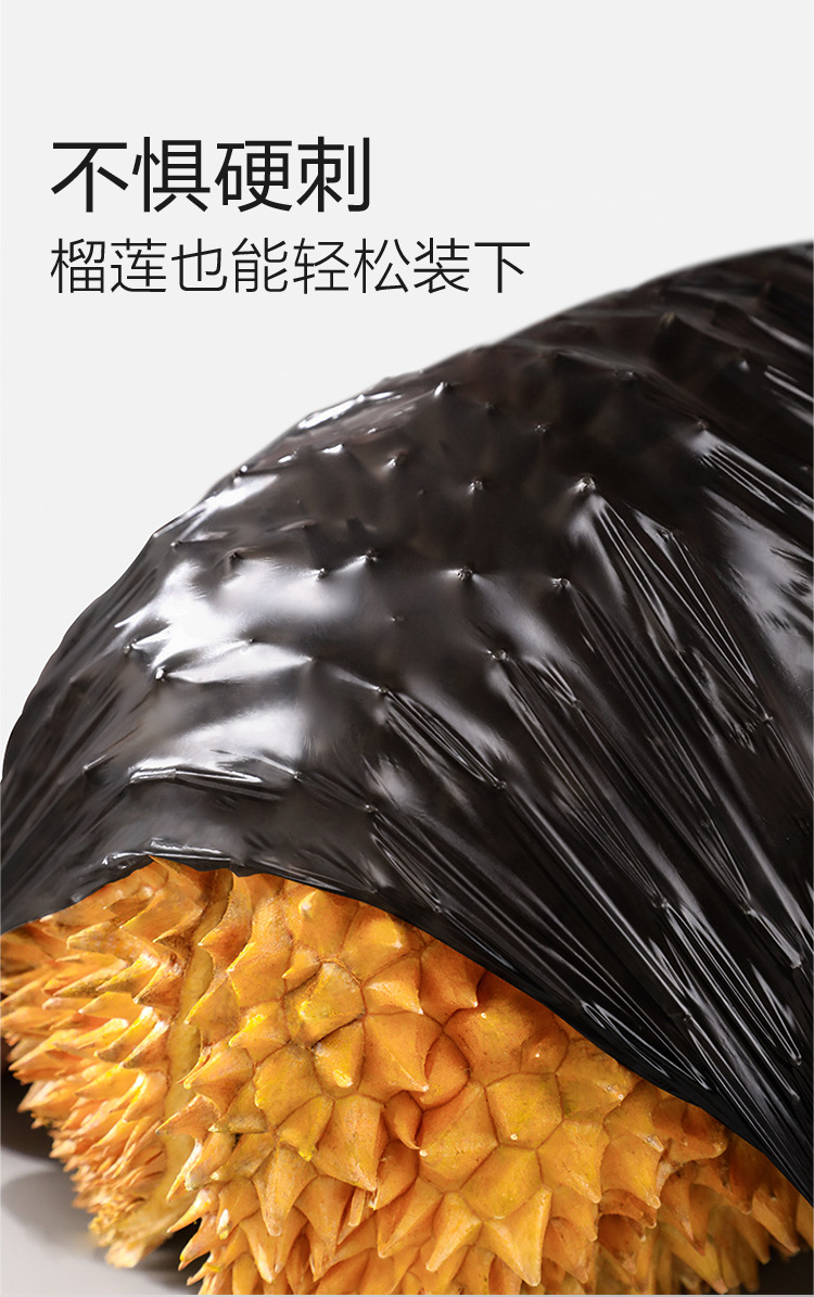 平口八折_02.jpg