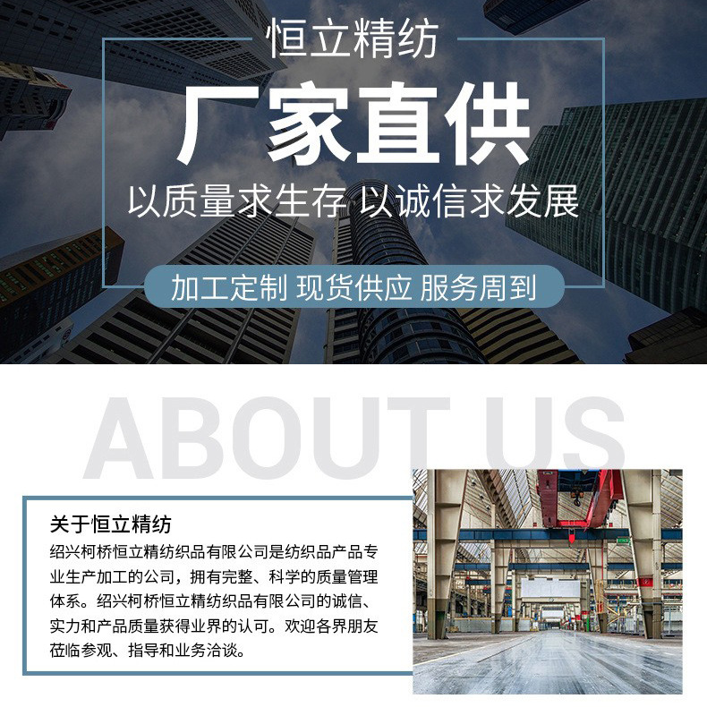 O1CN01gw0Ni22Em2akyysSq_!!2210