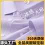 速干团体夏季定制polo衫