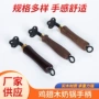 防烫实木手柄奶锅木柄