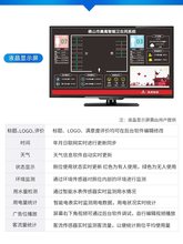 �ǻ۹�������ϵ�y ���w�t��Б��� ���˟o���@ʾ���O��ϵ�y���C