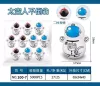 Space roly-poly doll