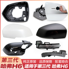 �m���m�õ���������h6��܇�R�⚤��F��ҕ�R�RƬ�n��h6s�����R�D