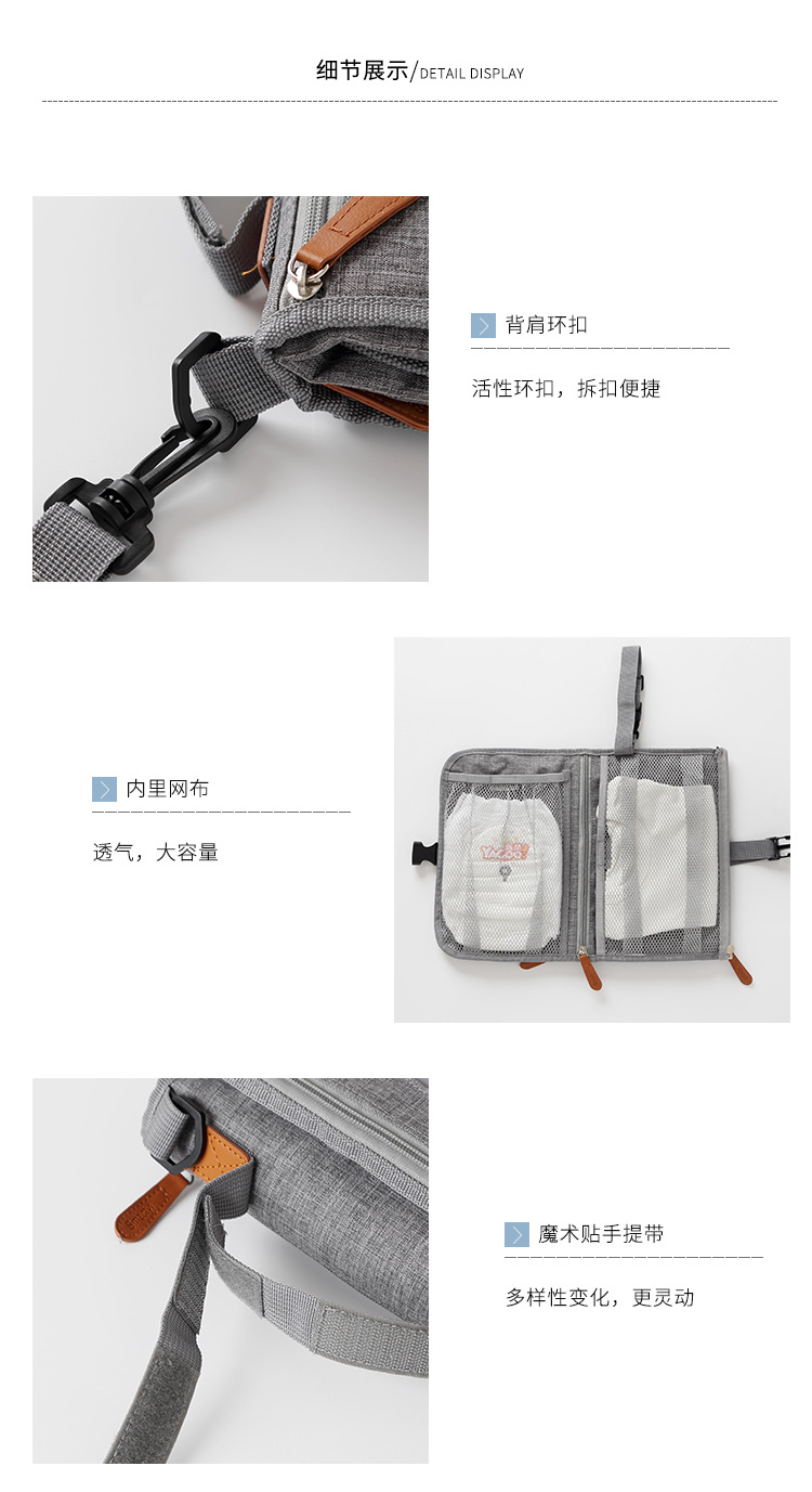 三色_09