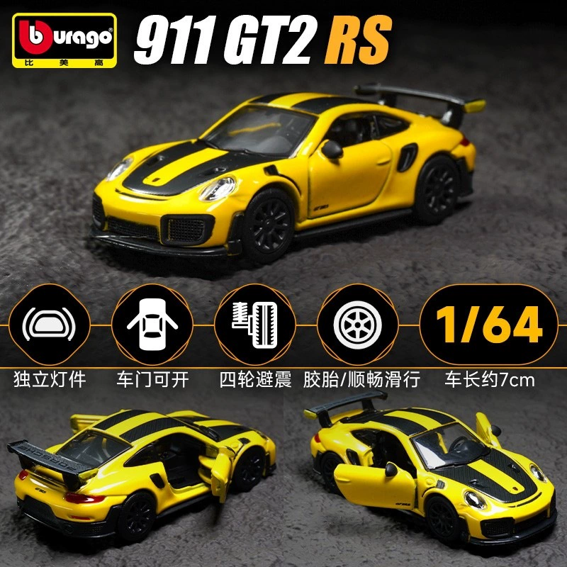 Модель автомобиля, гоночная машина, игрушечная машина, масштаб 1:64, Porsche