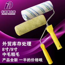 8��9������LͲˢ��ë��ë���z��T��ˢ��ˢ��LͲ���Q���̎��