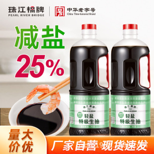 �齭�����p�}�ؼ�����1L���}����p�}�u��ζ�O�r����u������