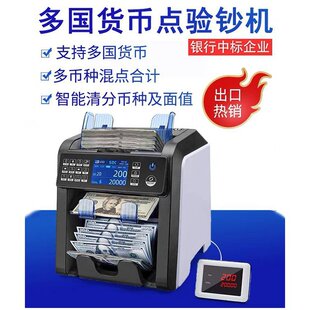 ��Ψ950cis����؛������c�n�C���c��Ӌ�c��n�C��Ԫ�WԪ��Ӌ���~