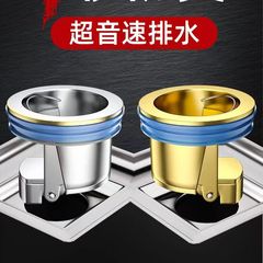 Full copper straight-through anti-odor floor drain core sewer anti-backflow magic device toilet anti-insect floor drain core manufacturer wholesale