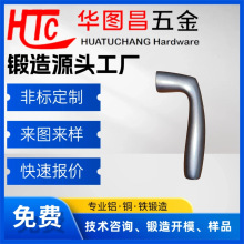 �V�|ʮ���꽛�S�� �ǘ˶��� �X�Ͻ��T���� �X�Ͻ��� CNC�ӹ�