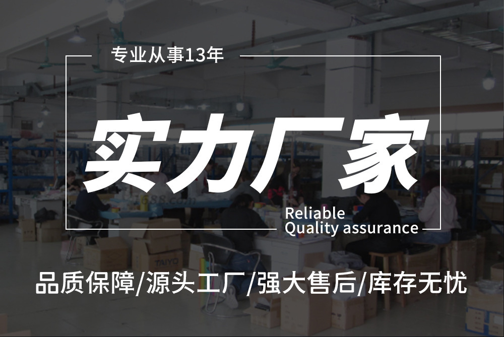 O1CN01TRzeW81ZbbI51uodH_!!2212