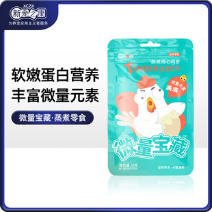 ��֮��������ʳ�����u���u���u���✫��؈�乷���I�B�aˮ�u��K