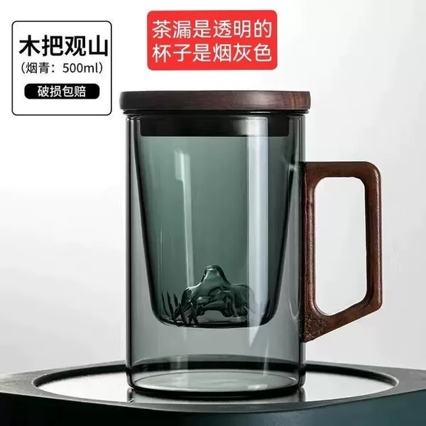 500ml
