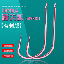 ɢ�b�ѻ����д����P�| ̨ី�̼����~���I���^���������~��~�h