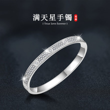 �W�����Ns925�yĪɣʯ���ҝM�������C�߰汾��羳�Ʒ���S���l