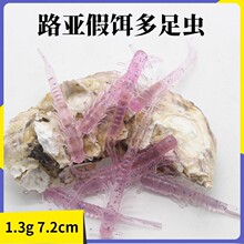 ���b�tɫ�����x·��ܛ�D PVC�������D�β�|�~�΢���hͶ�N�����l