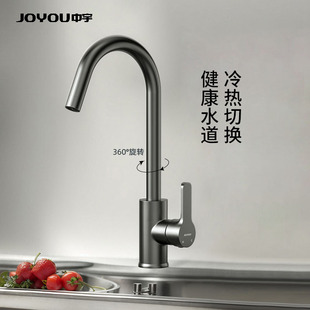 ����N�����ˮ���^ϴ����ˮ���^���ˮ����һ�^���R����00235GG