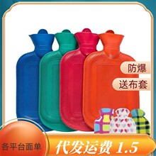 ���z��ˮ����̖����ů�֌����fעˮůˮ�����l��ɫ�t�{�G