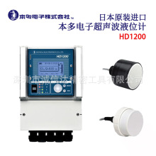 ձMHONDA yxҺλӋHD1200ԭbƷ