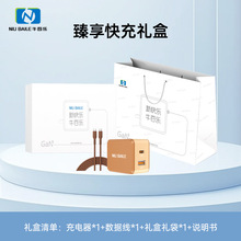 ţ�٘�45W����扳�����p�ڿ�����b1.8�ױ�y�m����O���֙C