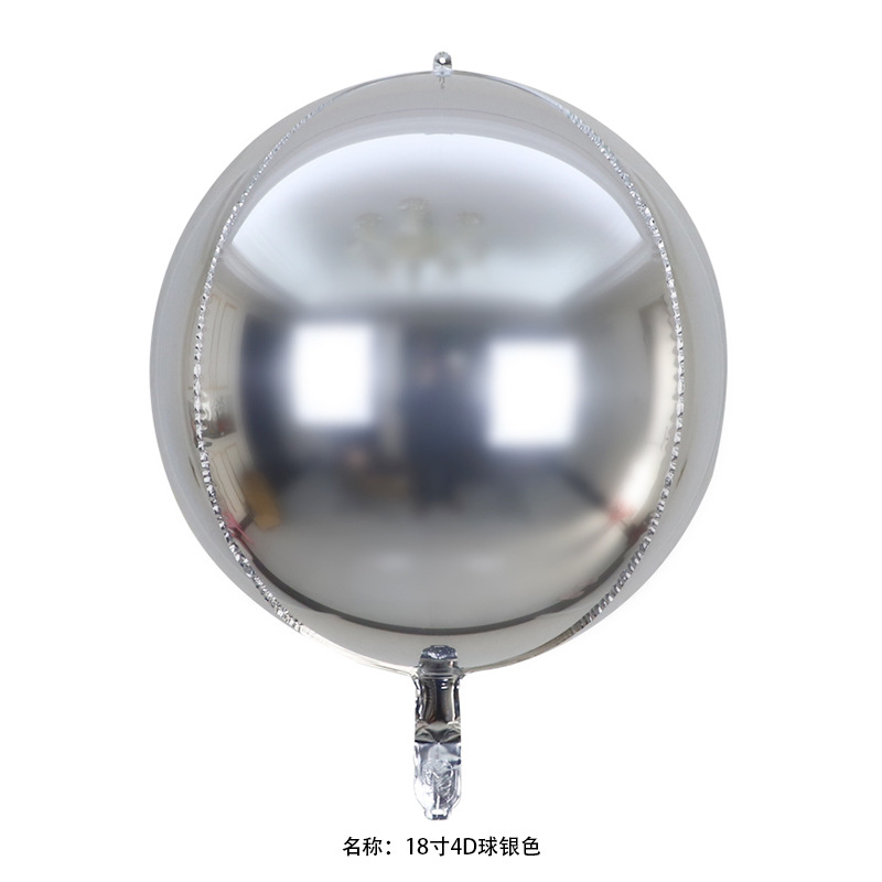 18 pulgadas 22 pulgadas 32 pulgadas 50 pulgadas 4D esfera redonda gran tamaño normal globo de película de aluminio decoración de fiesta de cumpleaños