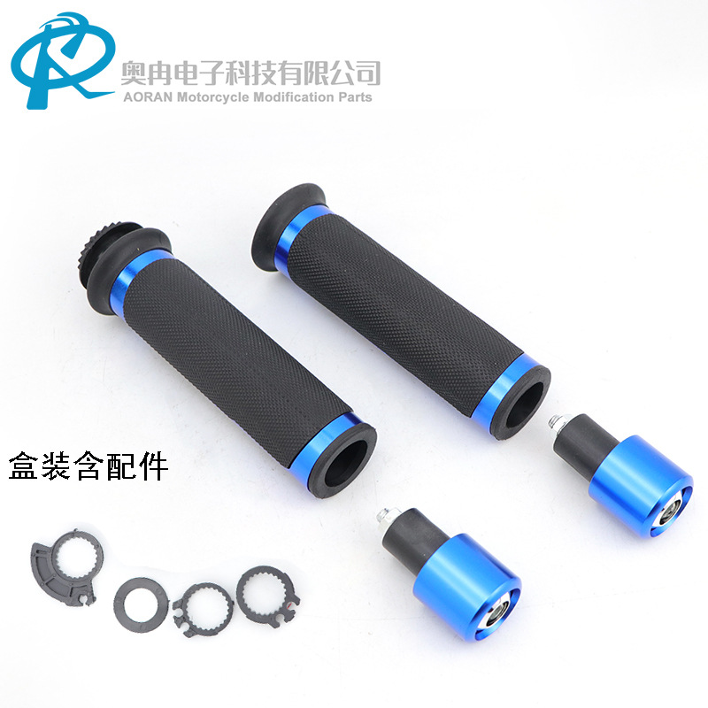 Motorcycle Handlebar Tape End Cap Set, No Logo Handlebar Grips, Universal Grip for Scooters, Cnc Handlebars