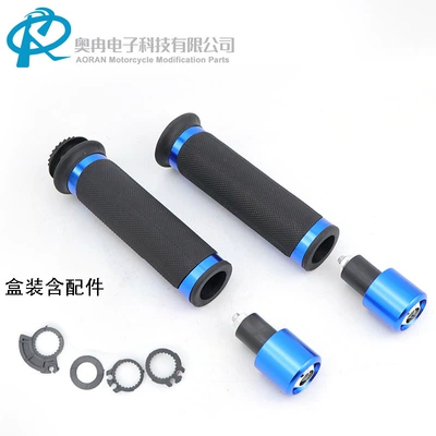 for Scooters, Cnc Handlebars, Motorcycle Handle Cover - bluepair-no-logo