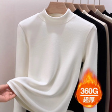 冬季双面澳绒保暖半高领加绒加厚打底衫女长袖上衣1125-143Z